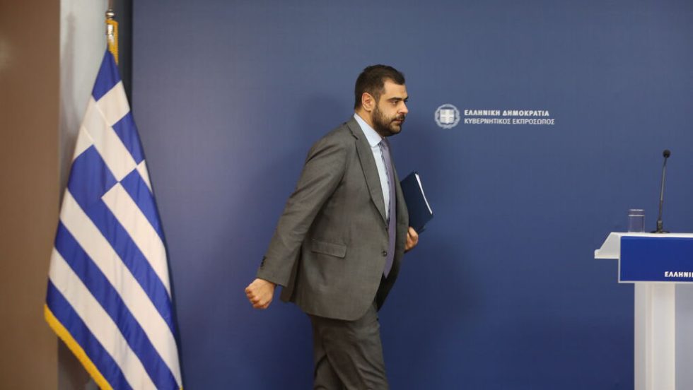 pavlos marinakis